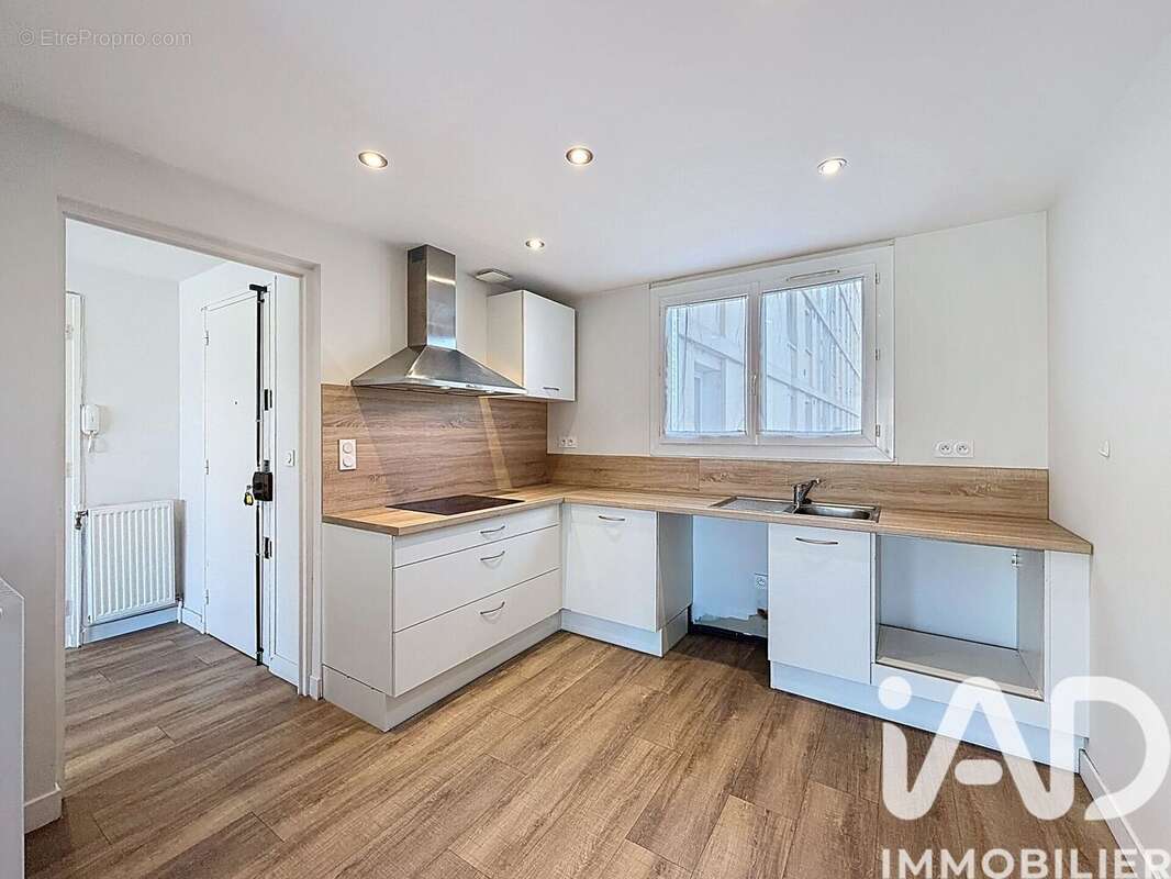 Photo 8 - Appartement à VILLEURBANNE