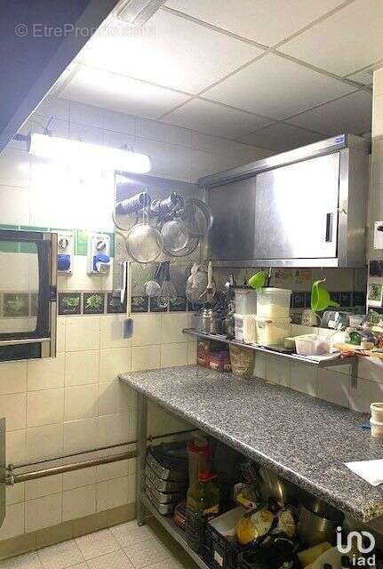 Photo 5 - Commerce à SAINT-GRATIEN