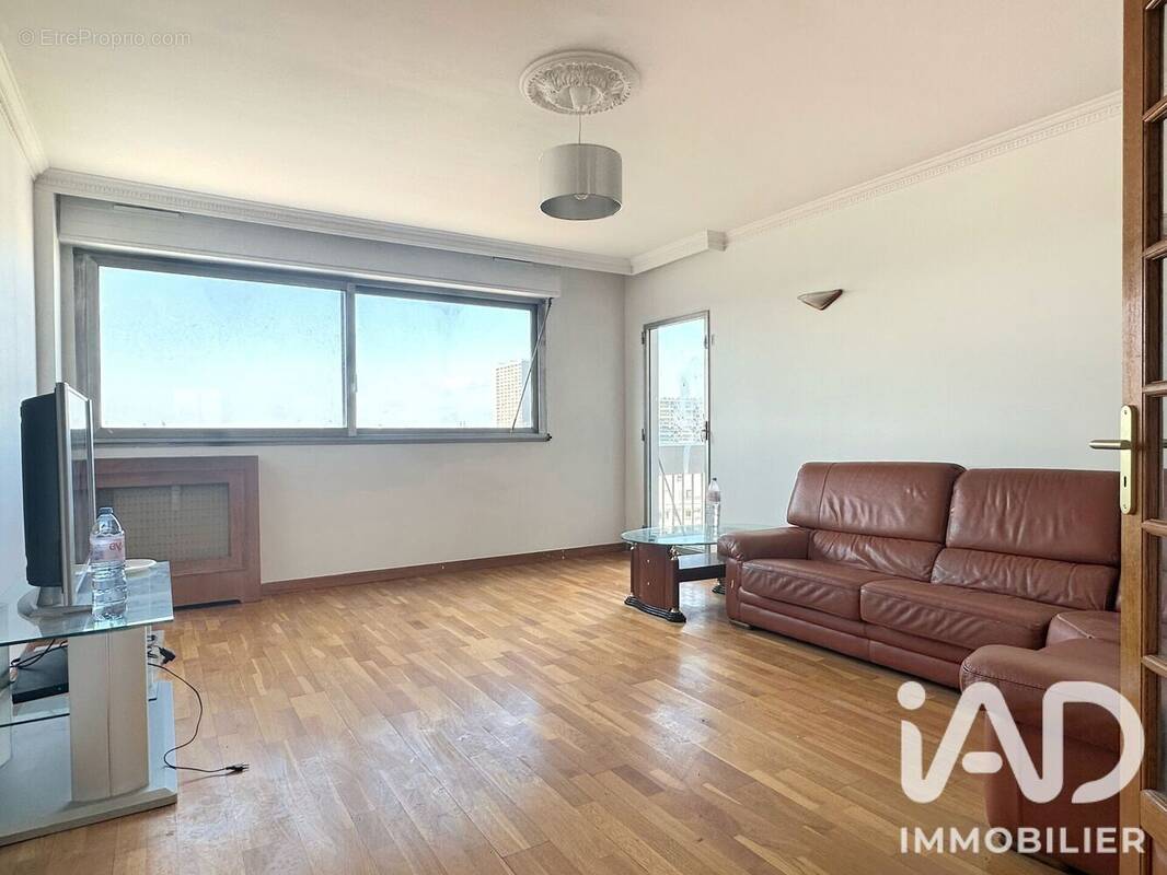Photo 1 - Appartement à LA COURNEUVE