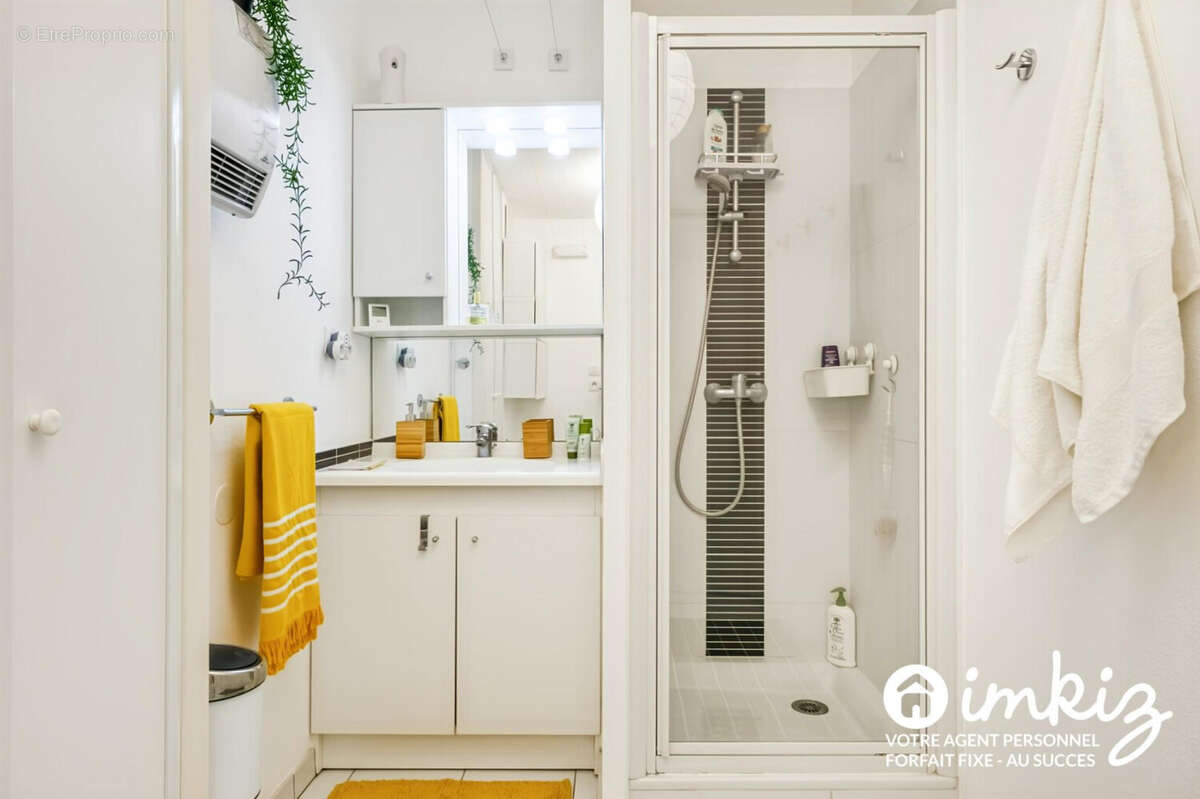Appartement à PESSAC