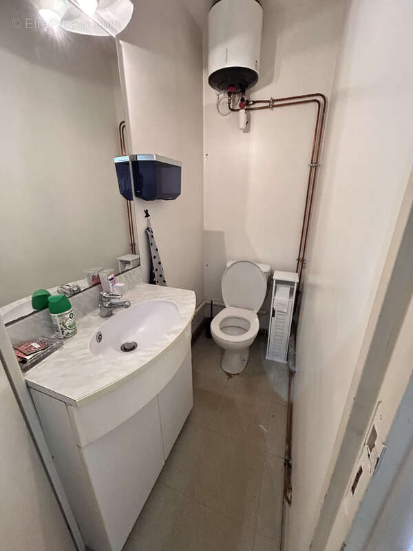 Commerce à SAINT-JUNIEN