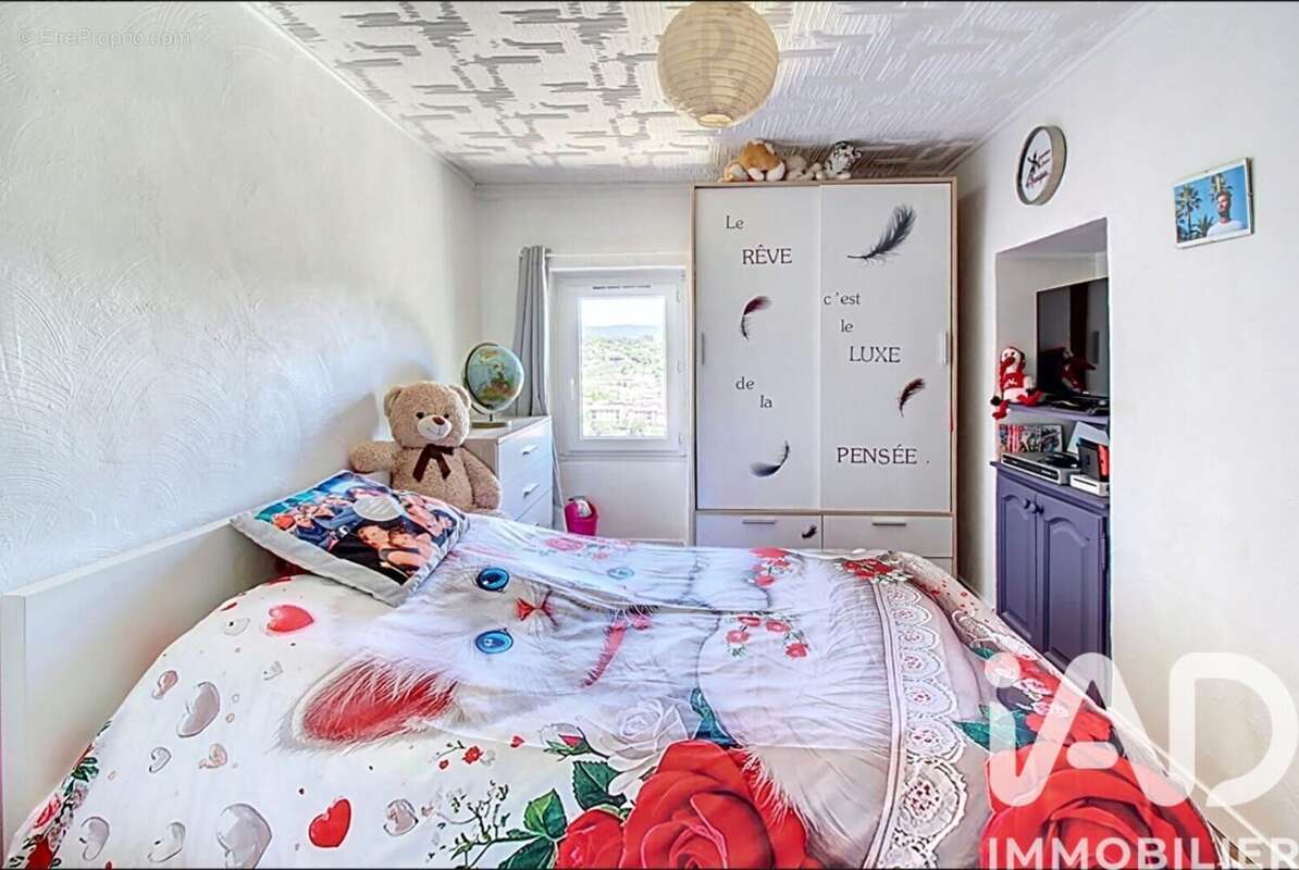 Photo 9 - Maison à TRANS-EN-PROVENCE