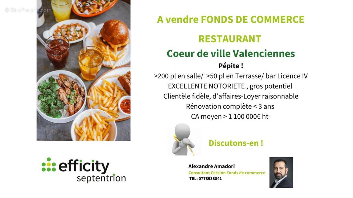 Commerce à VALENCIENNES