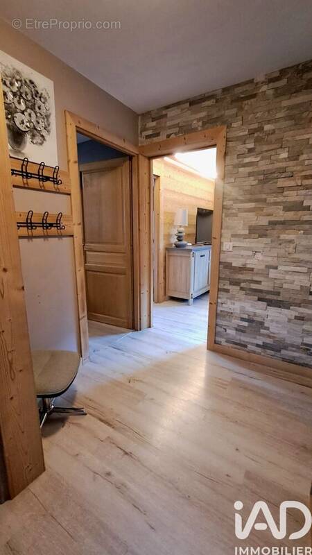 Photo 1 - Maison à AIME