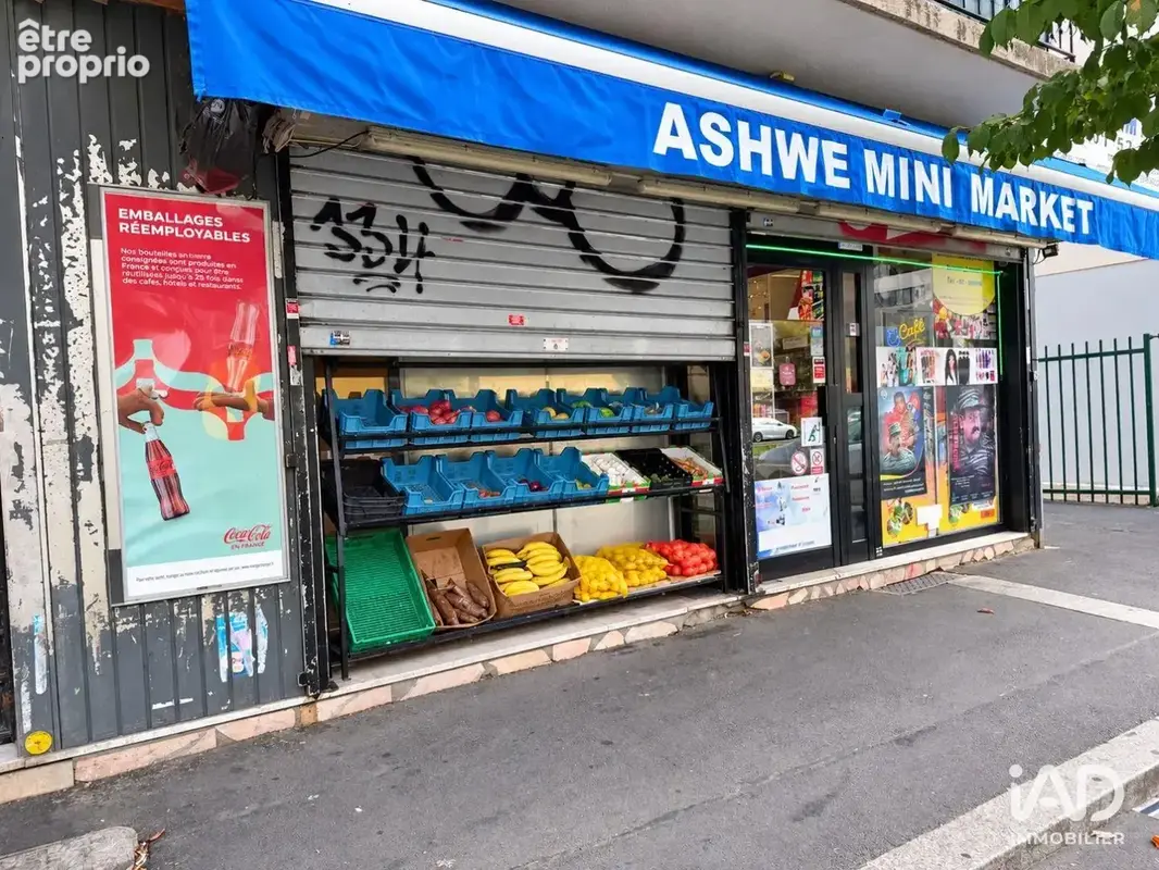 Photo 1 - Commerce à IVRY-SUR-SEINE
