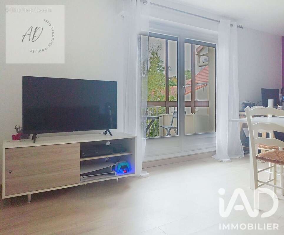 Photo 6 - Appartement à THIAIS