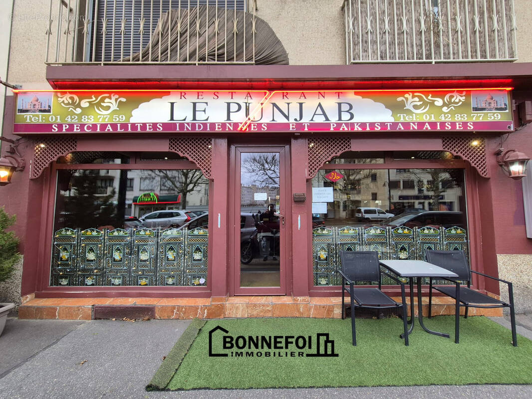 Commerce à CHAMPIGNY-SUR-MARNE