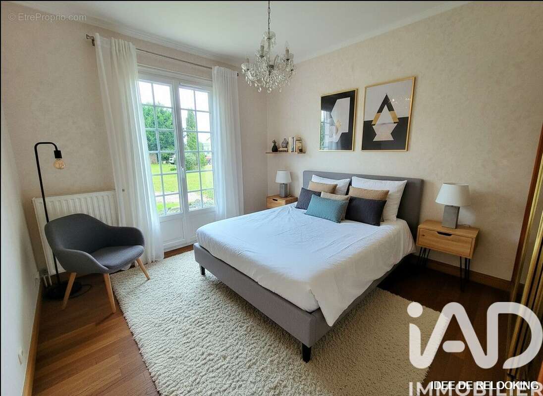 Photo 8 - Maison à DESCARTES