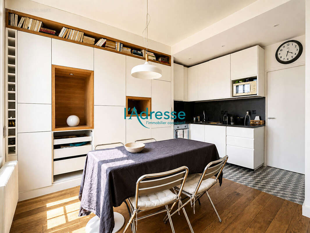 Appartement à NANTERRE