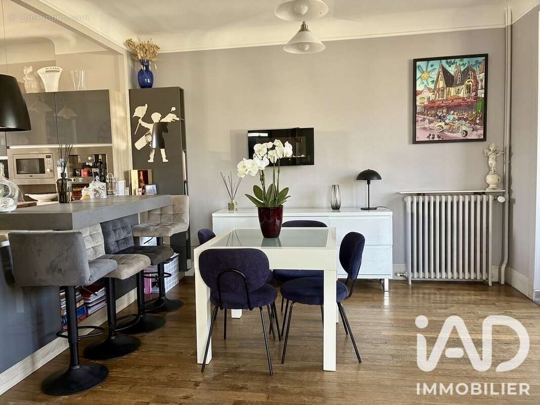 Photo 9 - Maison à BEAUVAIS