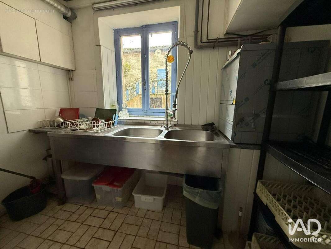 Photo 8 - Commerce à VILLEFAGNAN