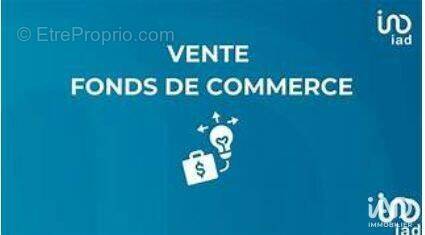 Photo 1 - Commerce à ANGOULEME