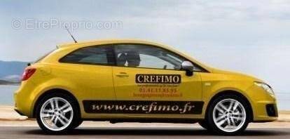 Commerce à ASNIERES-SUR-SEINE