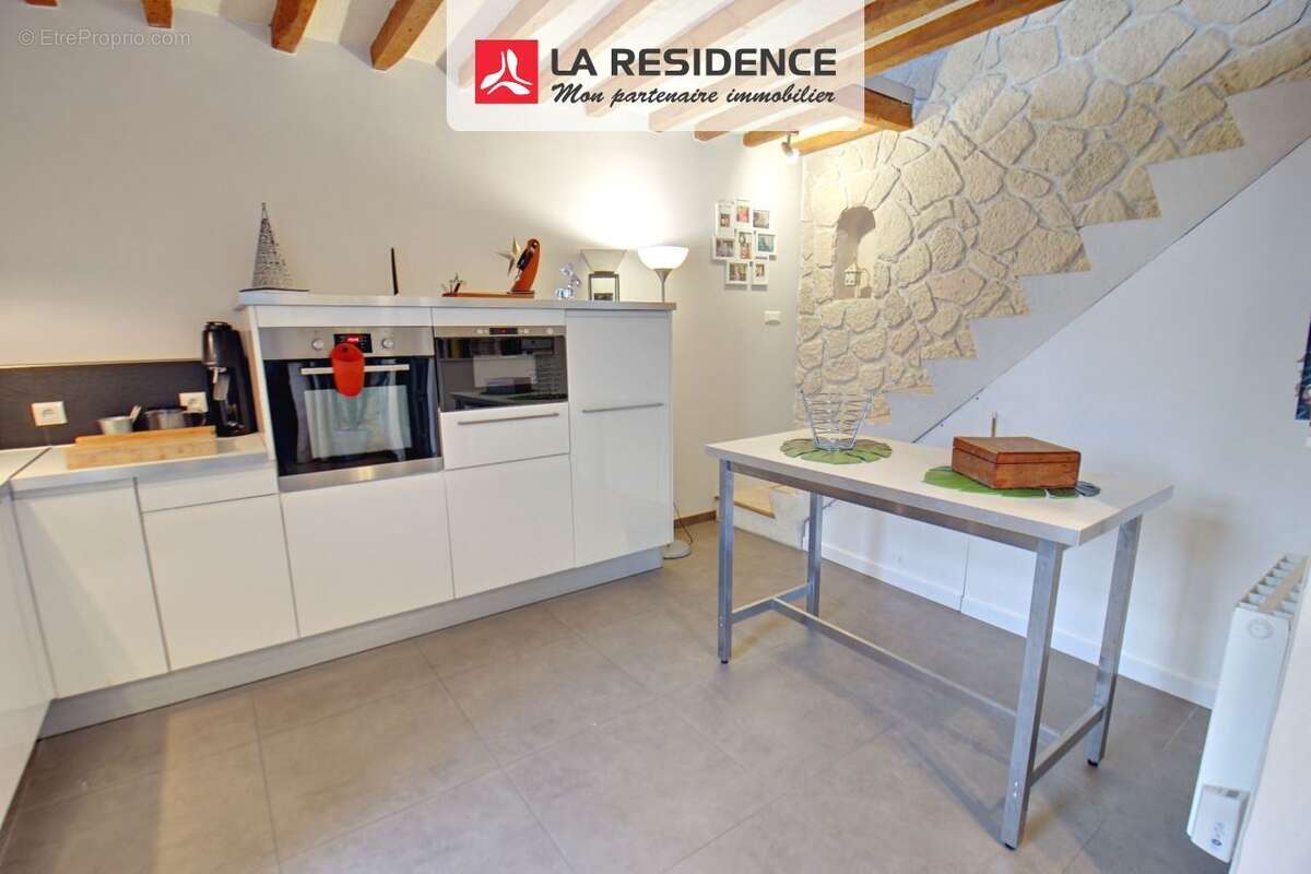 Maison à COURDIMANCHE