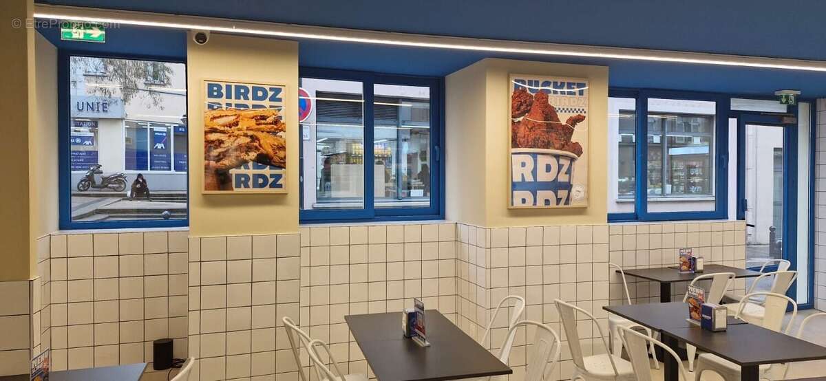 Commerce à CHAMPIGNY-SUR-MARNE