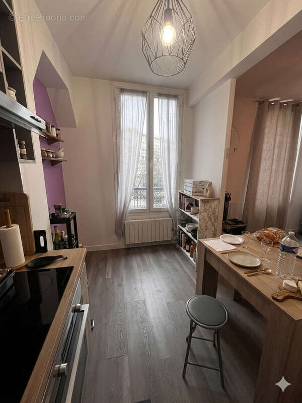 VINCENNES — Appartement 2 pièces — Plein Sud — Pied du Métro et du Bois - photo 3