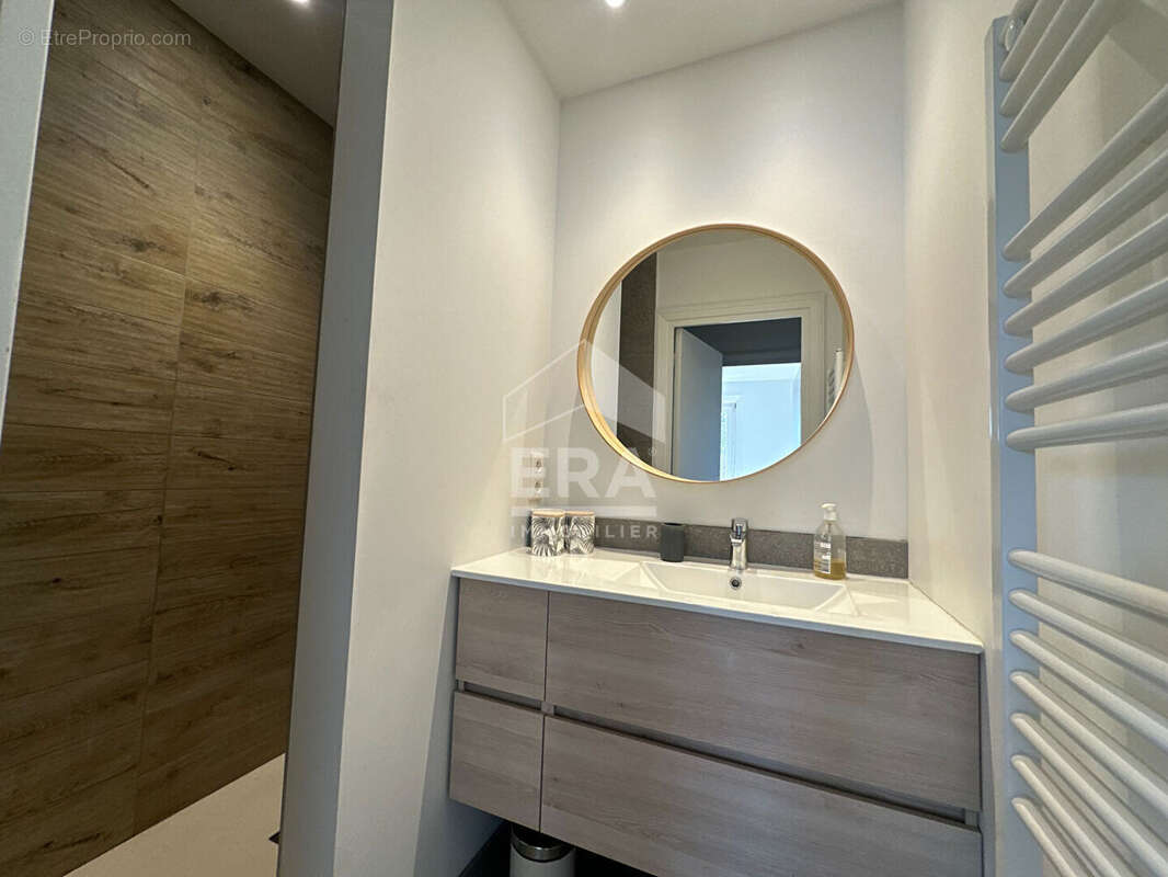 Appartement à ECULLY