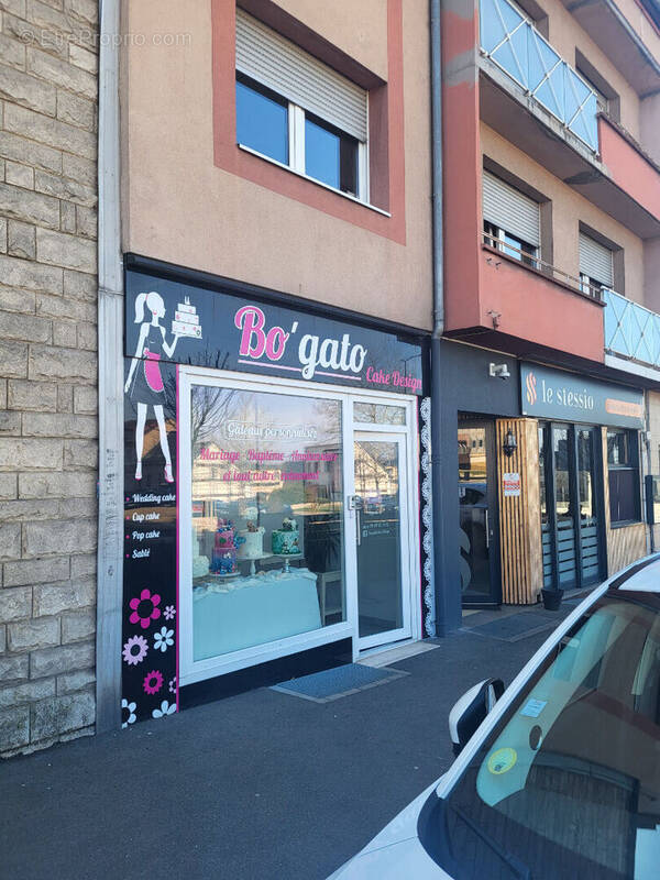 Commerce à FORBACH