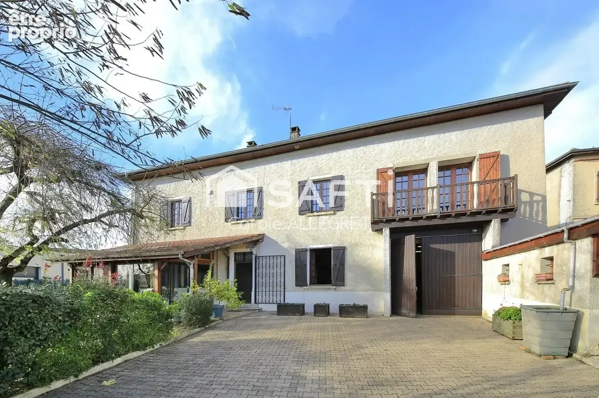 Photo 1 - Maison à PIZAY