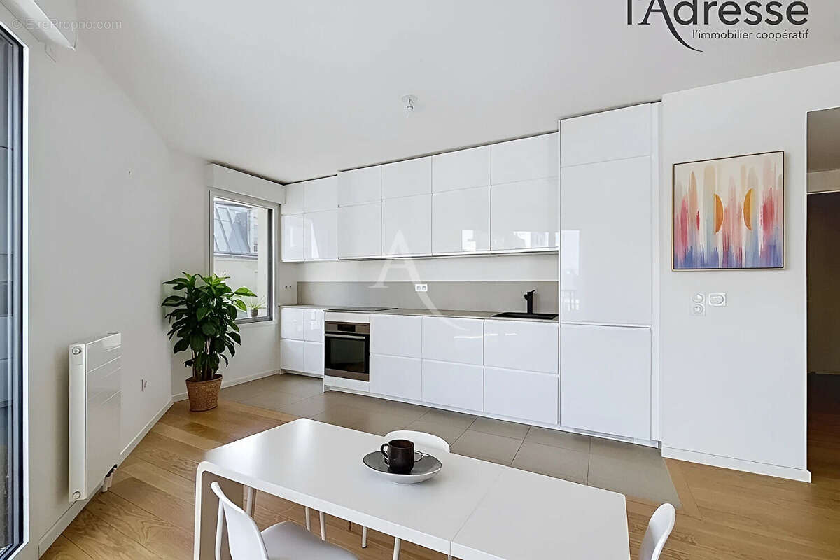 Appartement Suresnes 4 pièces 85.74 m2 - photo 3
