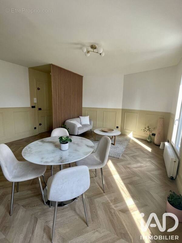 Photo 1 - Appartement à SURESNES