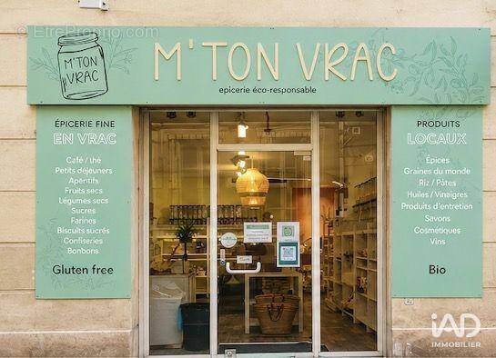 Photo 1 - Commerce à MARSEILLE-4E