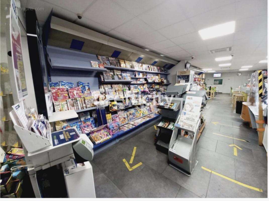 Commerce à ARMENTIERES