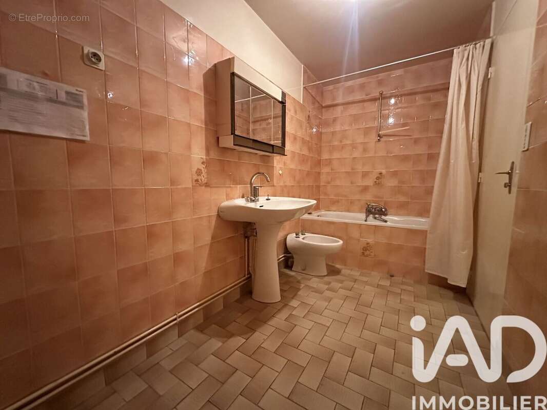 Photo 7 - Maison à PAUDY