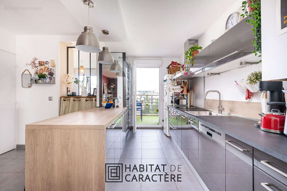 Appartement à VILLEURBANNE