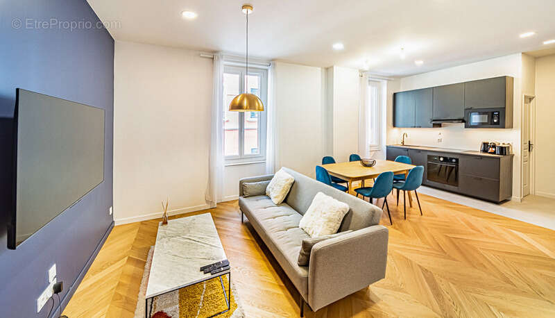 Appartement à VILLEURBANNE