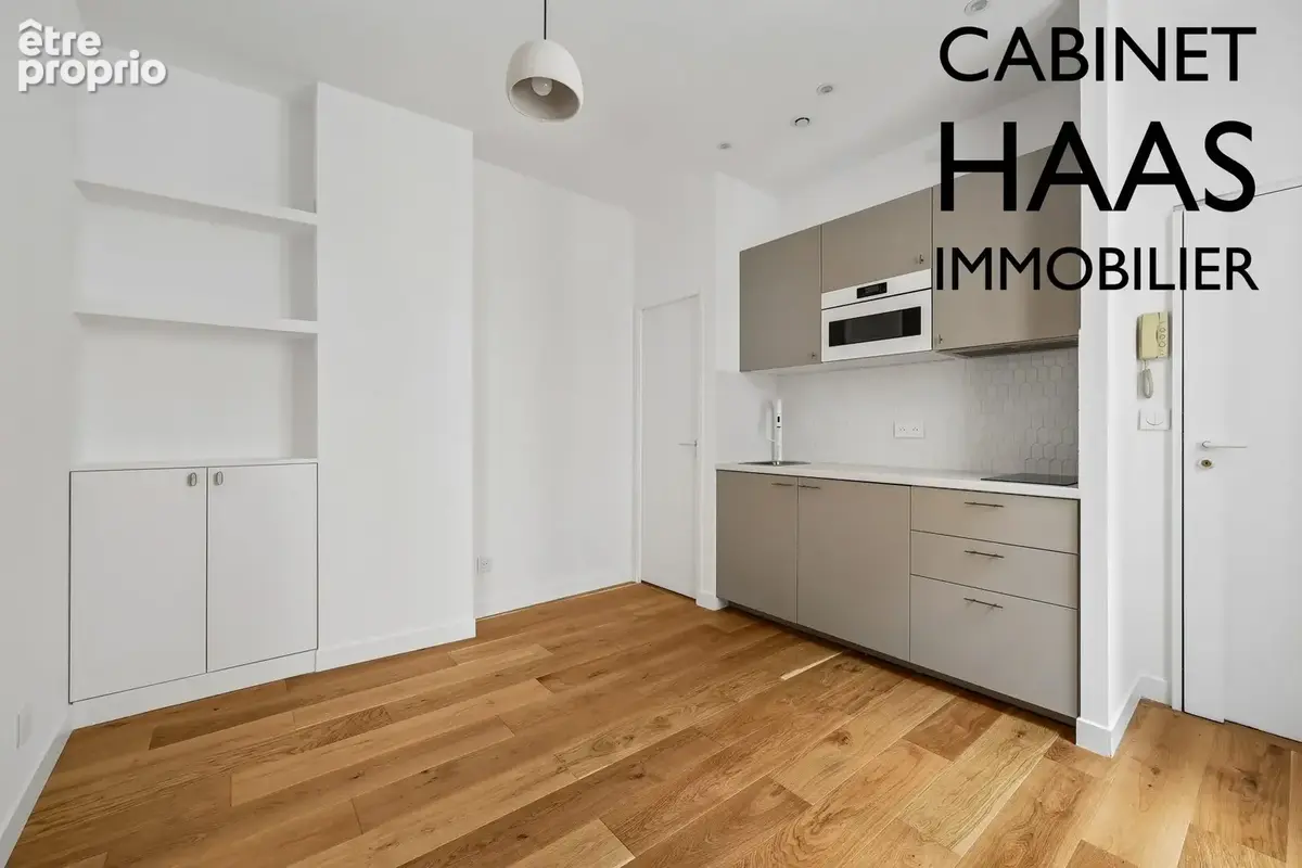 Séjour cuisine (1) - Appartement à PARIS-3E
