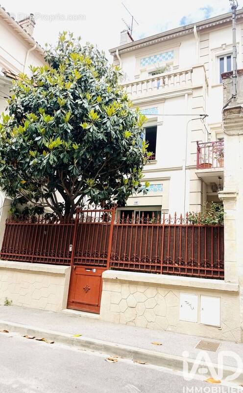 Photo 1 - Maison à PERPIGNAN