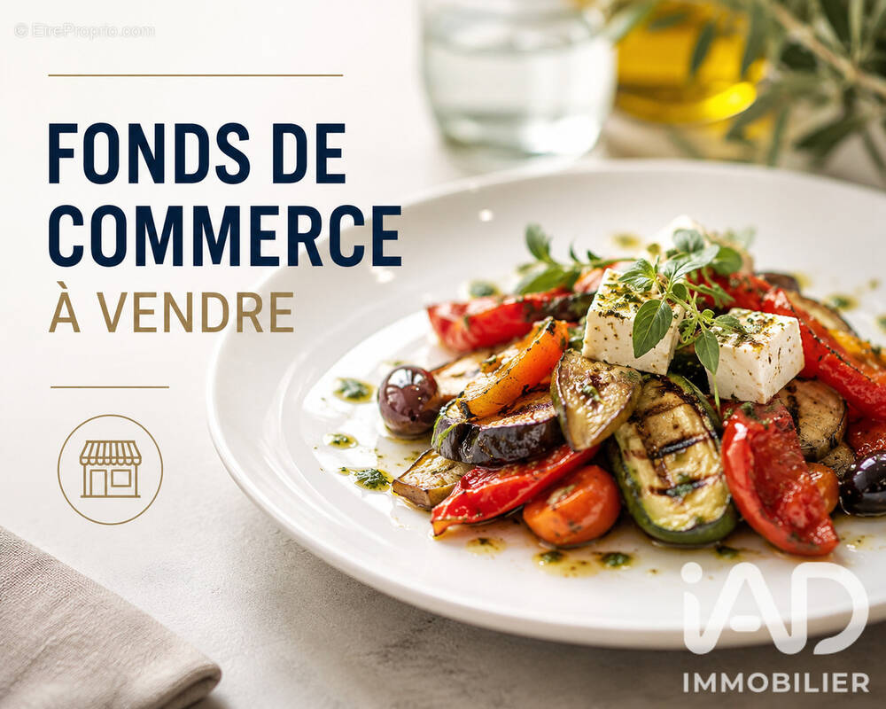 Photo 1 - Commerce à ARLES