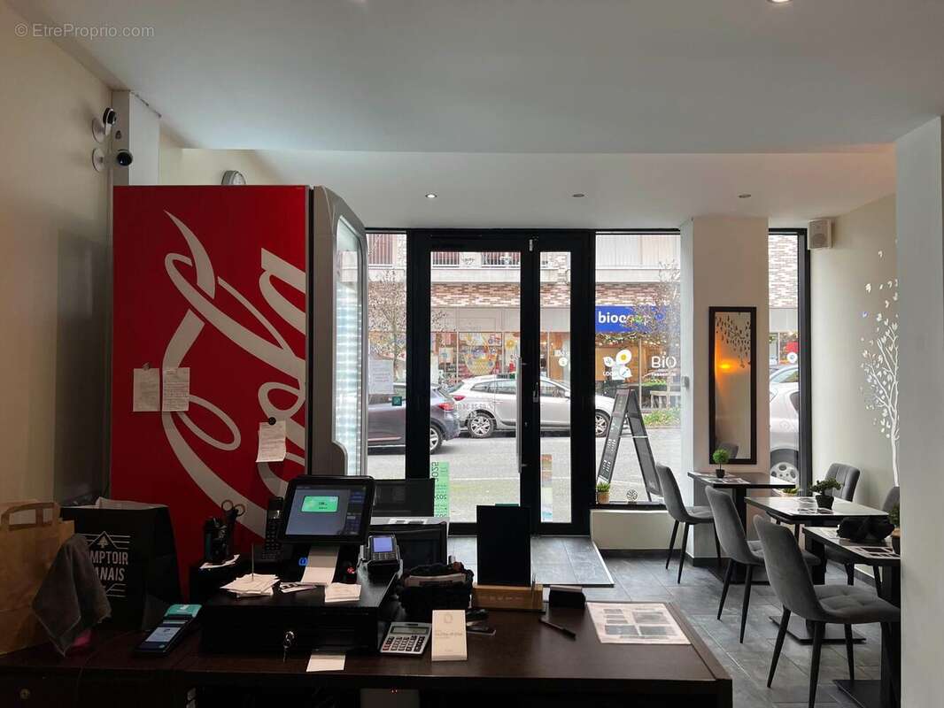 Photo 2 - Commerce à NANTES