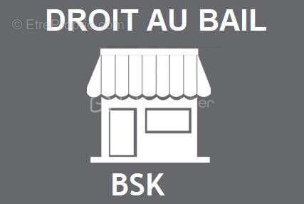 Commerce à VILLENEUVE-LOUBET