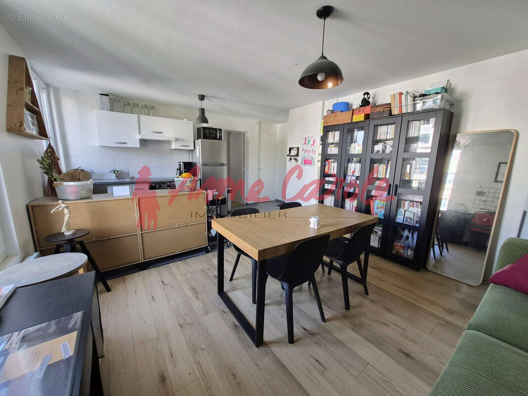 Appartement à LE PERREUX-SUR-MARNE