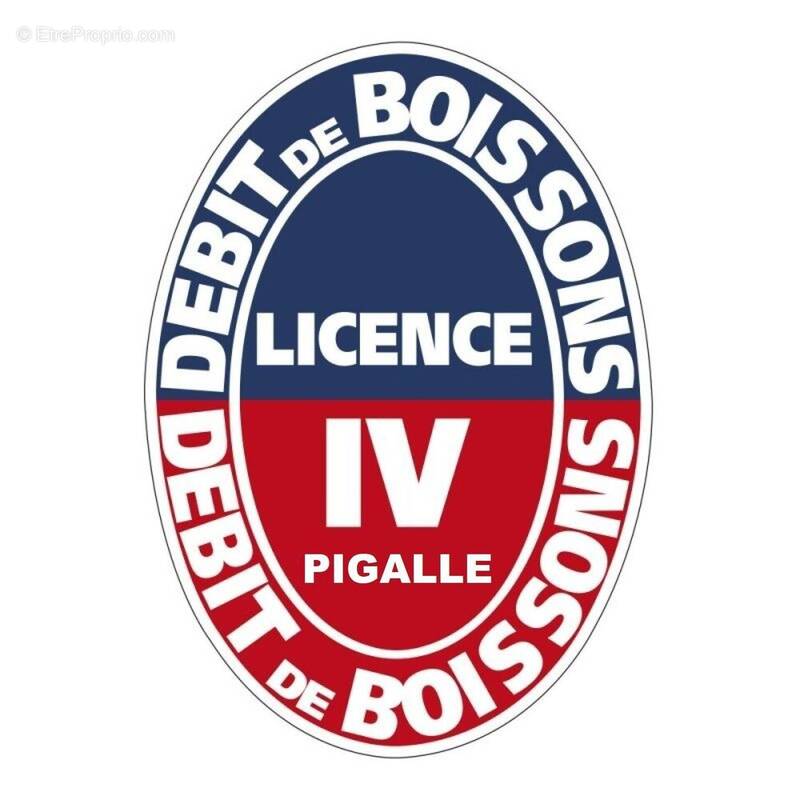 Photo 1 - Commerce à PARIS-18E