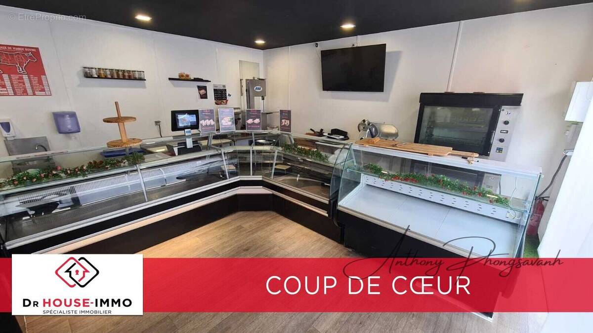 Commerce 52 m² à Linas  - photo 1