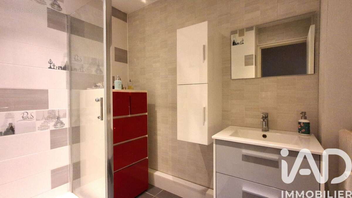 Photo 6 - Appartement à BESANCON