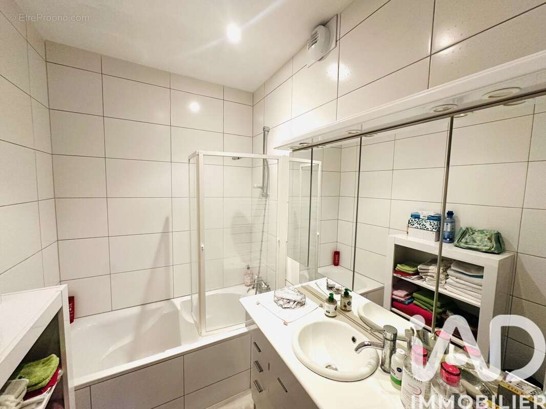 Photo 7 - Appartement à MULHOUSE