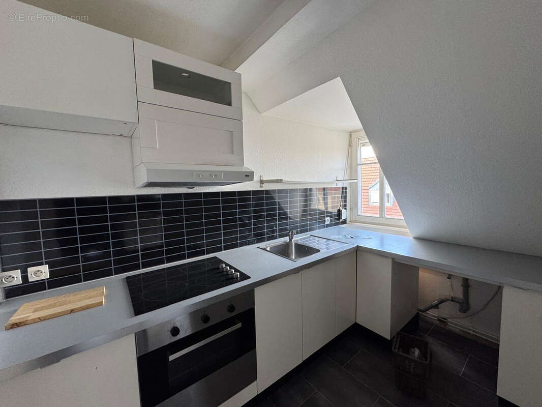 Appartement à STRASBOURG