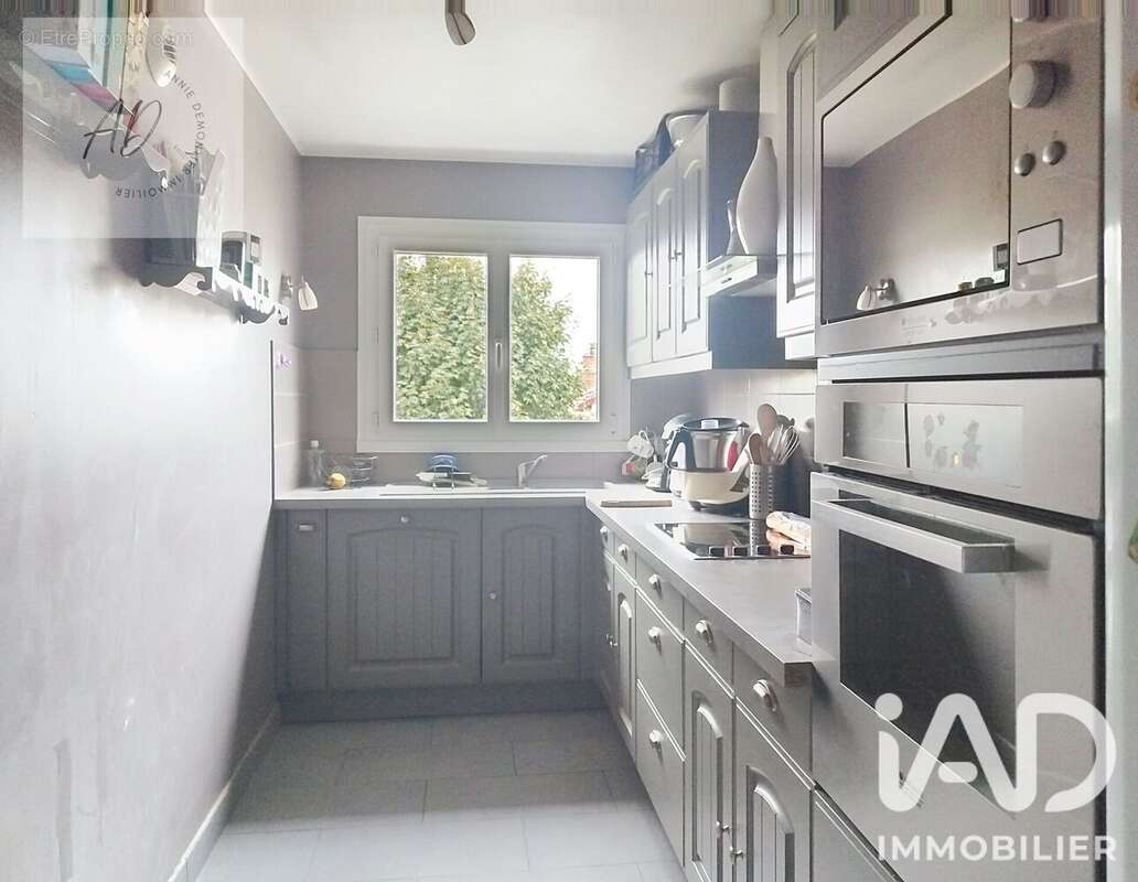 Photo 9 - Appartement à THIAIS