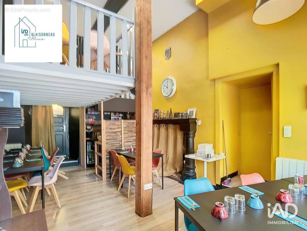 Photo 1 - Commerce à VITRE