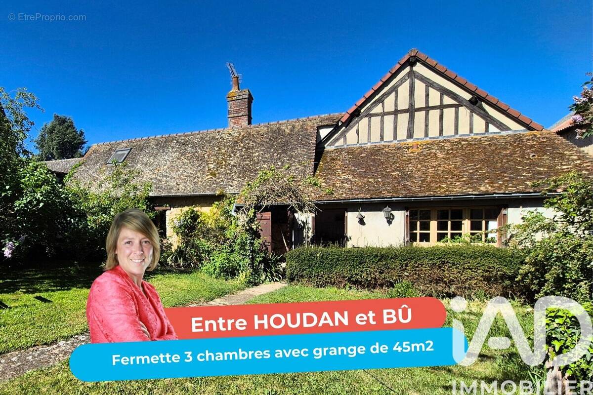 Photo 1 - Maison à SERVILLE