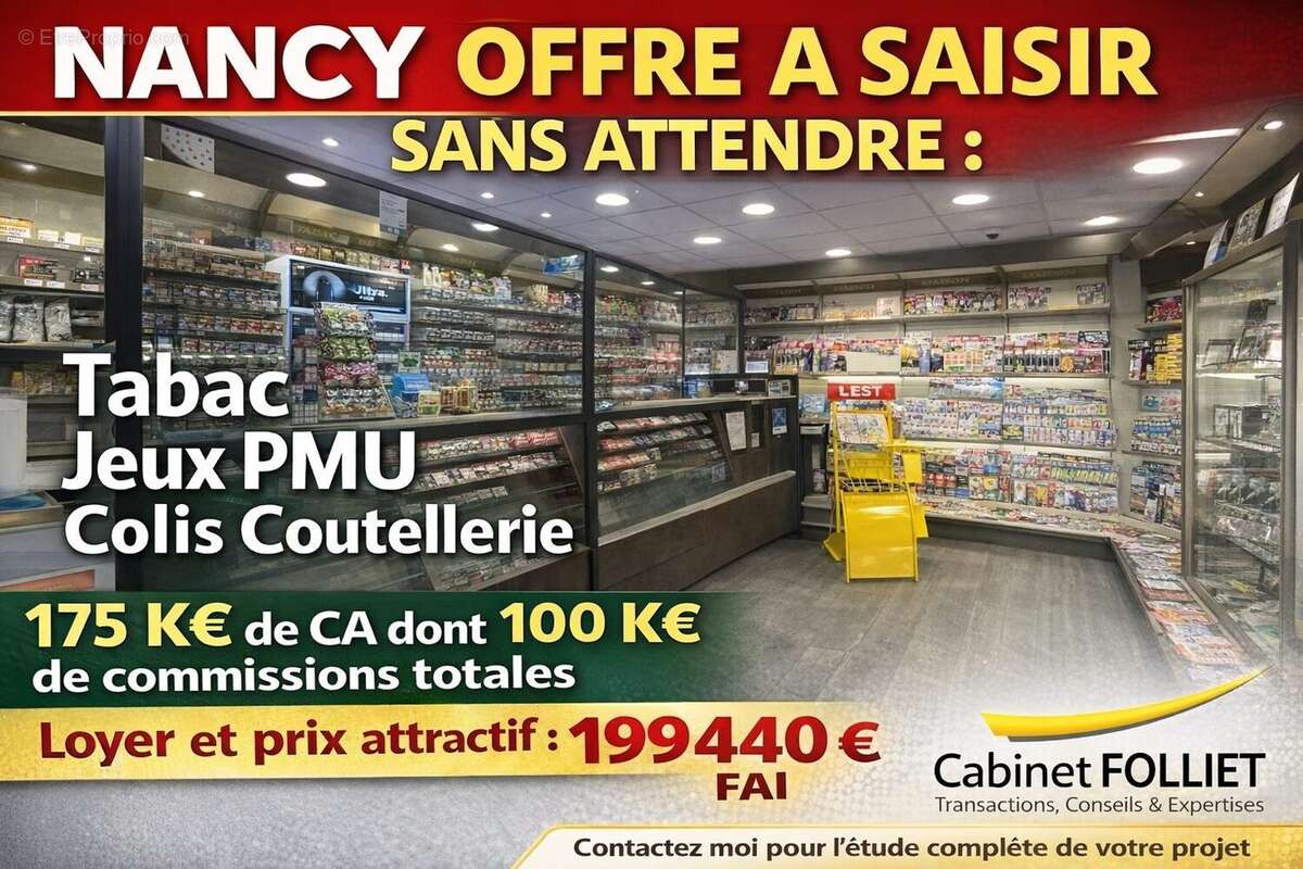 Autre à NANCY