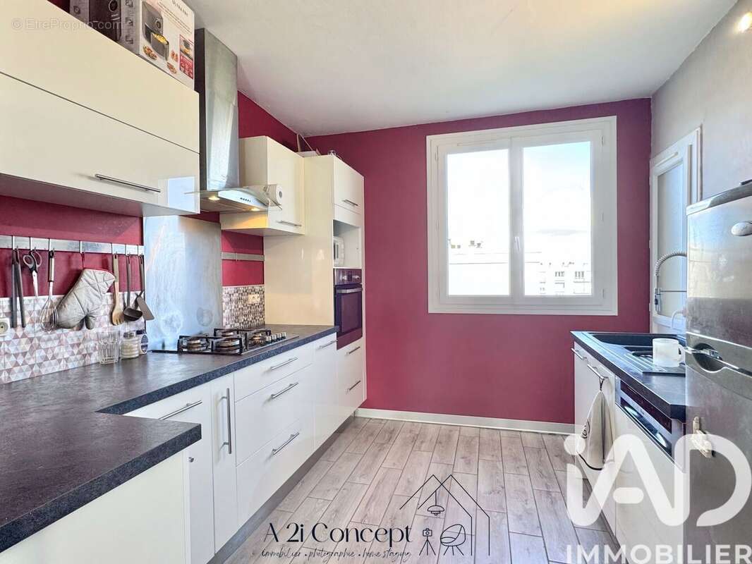 Photo 5 - Appartement à REZE