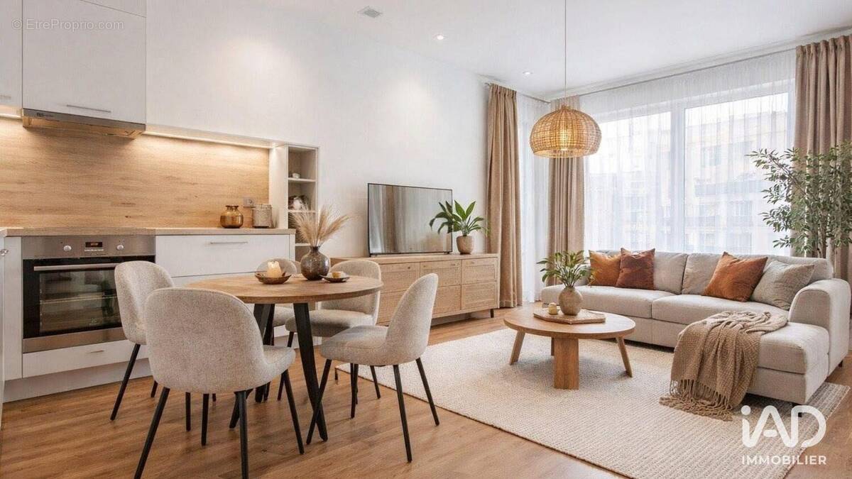 Photo 1 - Appartement à LYON-7E