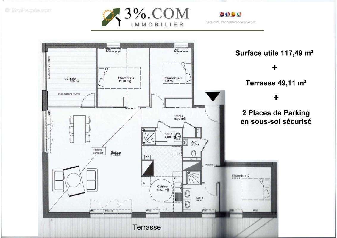 Appartement à CARQUEFOU