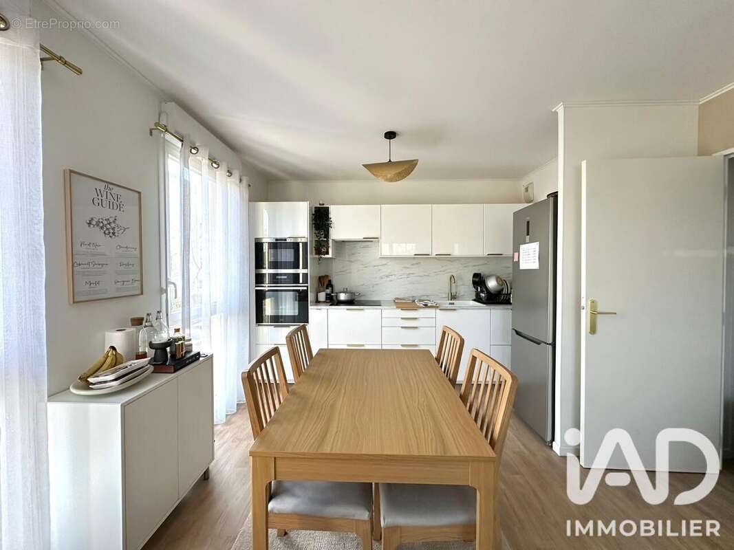 Photo 2 - Appartement à AULNAY-SOUS-BOIS