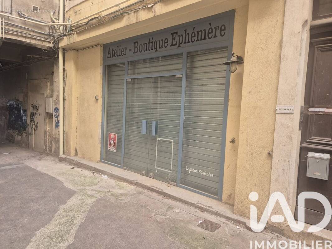 Photo 1 - Commerce à BEZIERS